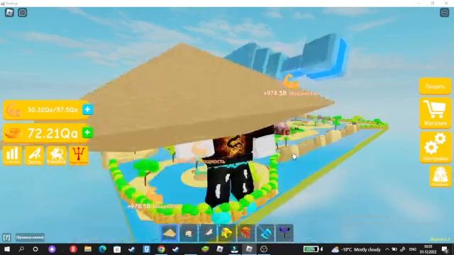 коплю на 8 стадию лифтинг симулятор смотреть онлайн