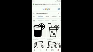 КАК НА АНДРОИД / ANDROID ПОМЕНЯТЬ ИКОНКИ ДЛЯ ПРИЛОЖЕНИЙ