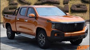 Changan Hunter Pick Up Hybrid Concept, Changan Hunter Pick Up Hybrid Specifications,