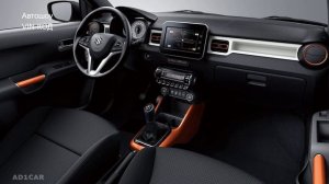 Suzuki Ignis 2020: стильный городской малыш