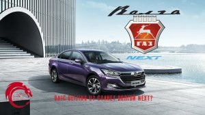 BAIC Beijing U7 станет Волгой NEXT?