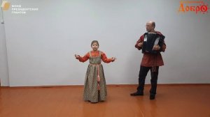 Русакова Софья