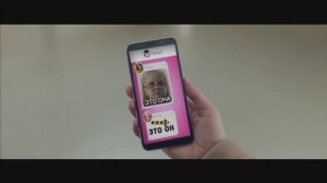 Билайн: Близкие люди - Реклама 2020