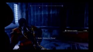 Нифльхейм 100% , Глаза Одина - стрим, прохождение - God of war Ragnarok #39