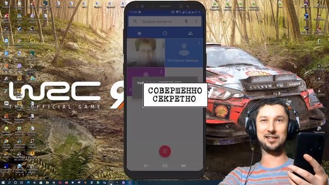 Как найти и где посмотреть свой номер мобильного на телефоне ? Самый быстрый способ