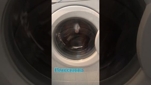 Стираю на Indesit Wisn 82 повседневная стирка 30⁰С 800 об/мин.