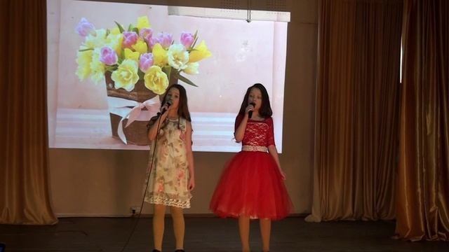 Концерт 