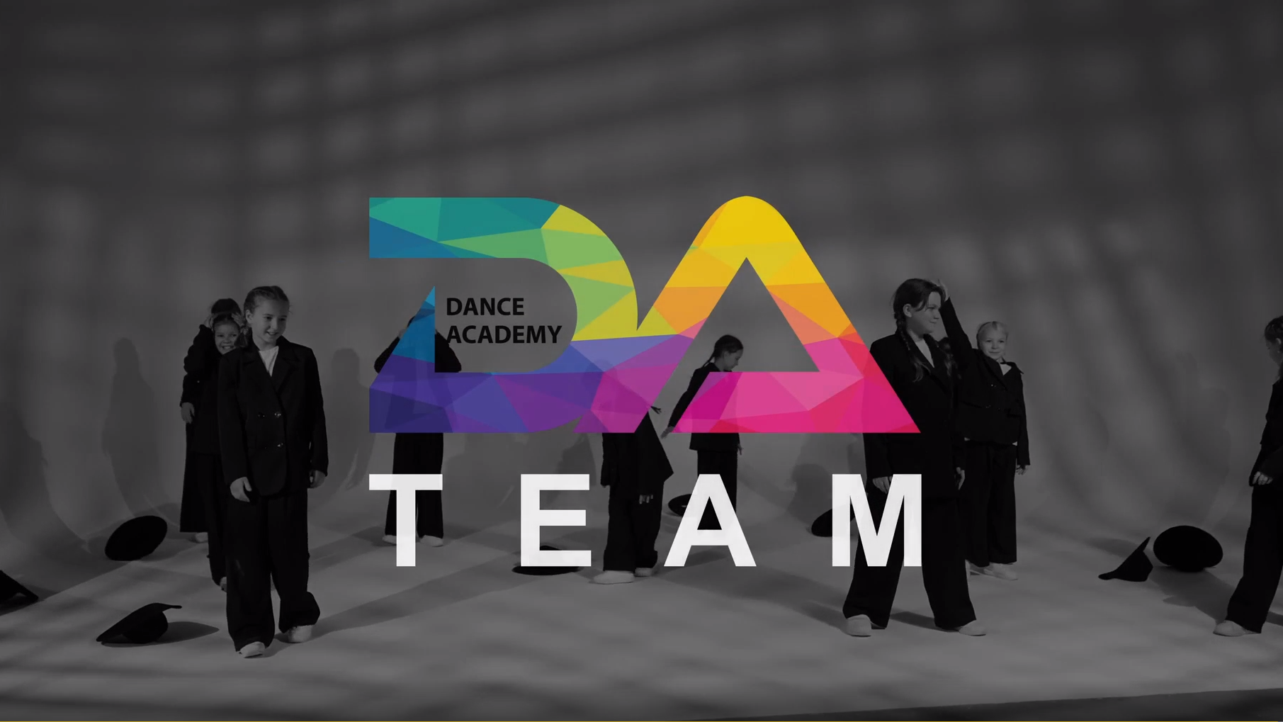 Dance Academy Team - Академия танца