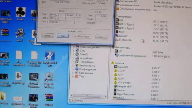 Выключение компьютера по температуре процессора смотреть онлайн