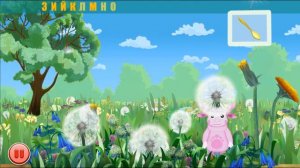 ЛУНТИК Алфавит для малышей #1 Инвентаризация мёда, Посев одуванчиков и Осмотр свежих Росинок