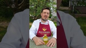 Сыродавленное масло расторопши - вкусное и полезное восстановление печени!