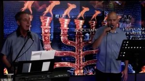 «Всемогущий Господь»(иврит) служение «Царь великой славы» г.Иерусалим