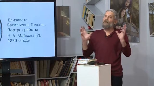 Владимир Холкин  о Любви