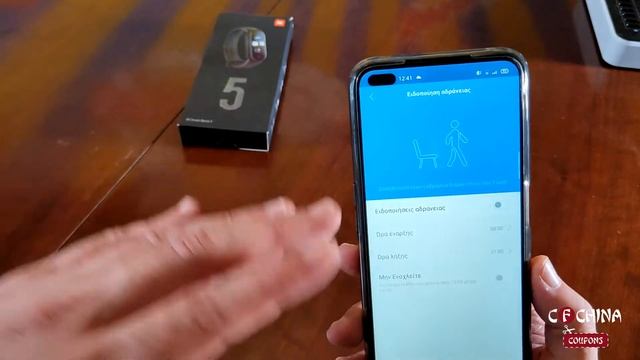 Xiaomi Mi Band 5 Global Version / Greek review -Αξίζει η αγορά του? смотреть онлайн