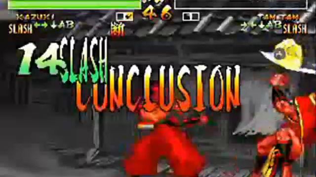 Samurai Shodown 4 Amakusa Revenge - C. Slash - Kazuki Kazama смотреть онлайн