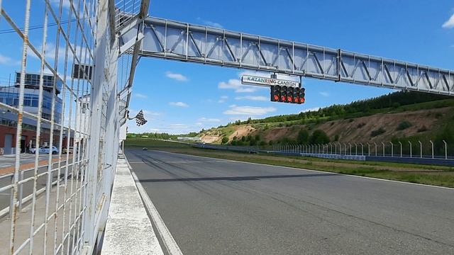 KAZANRING