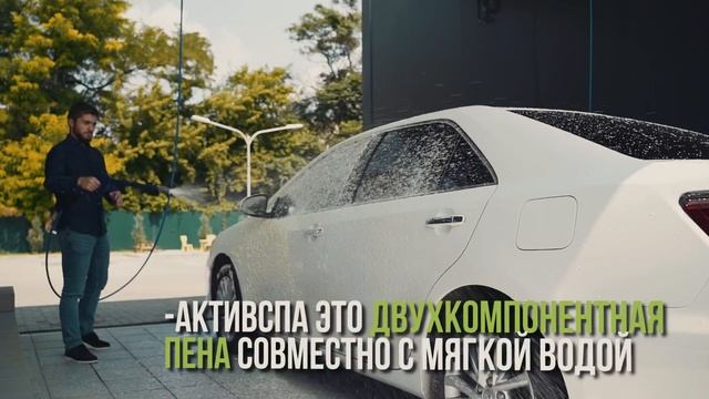 Автомойка самообслуживания «СМАРТ» / Self-service car wash "SMART» смотреть онлайн