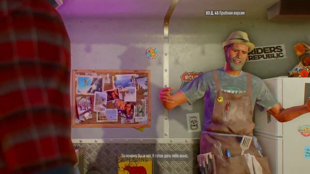 Riders Republic Trial Week Первый взгляд смотреть онлайн