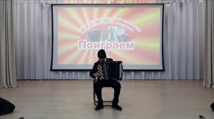 Бородавченко Роман. 
А. Нижник. Леший на болоте