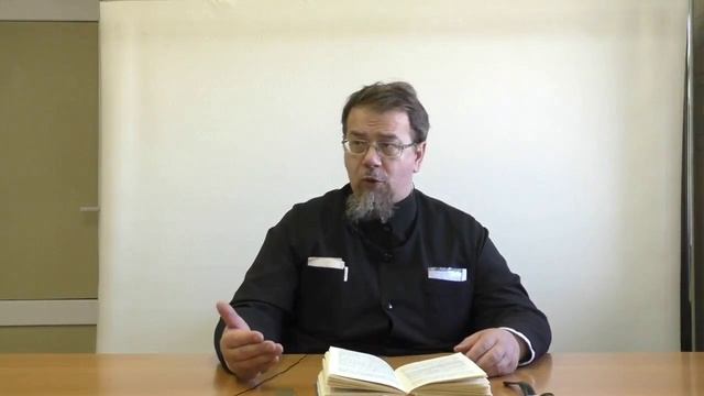 ПАМЯТЬ о БОГЕ в течении дня
