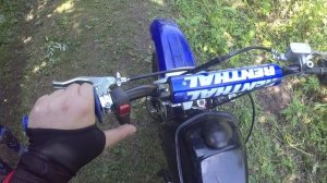 Подготовка к злополучным покатушкам