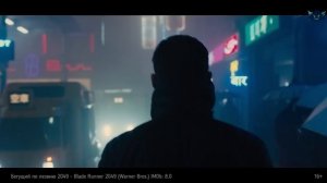 10 Потрясающих фантастических фильмов, которые точно стоит посмотреть