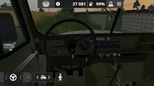 Фс 20 Рп на карте Пионер 1 часть