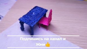 рисование 3д ручкой для начинающих. 3d ручка