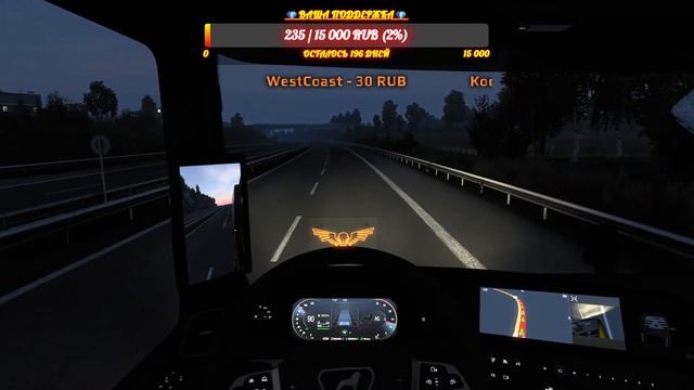 Euro Truck Simulator 2 ▶ Play