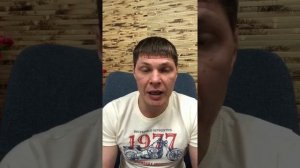 Почему не помогает кодирование?