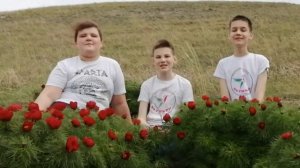 10 мая 2021 года. Долина диких пионов😊