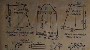 Платье для девочки старшего школьного возраста с длиным рукавом Выкройка