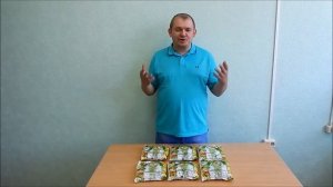 Кормовая добавка для домашней птицы (Премикс для цыплят, кур, бройлеров)