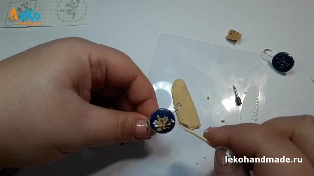 Мастер-класс/ Как сделать украшения из полимерной глины/ Кулон и серьги