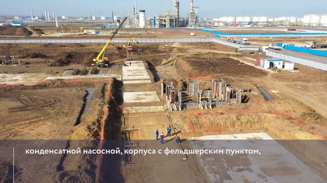 Видеоотчет со стройплощадки КПААУ