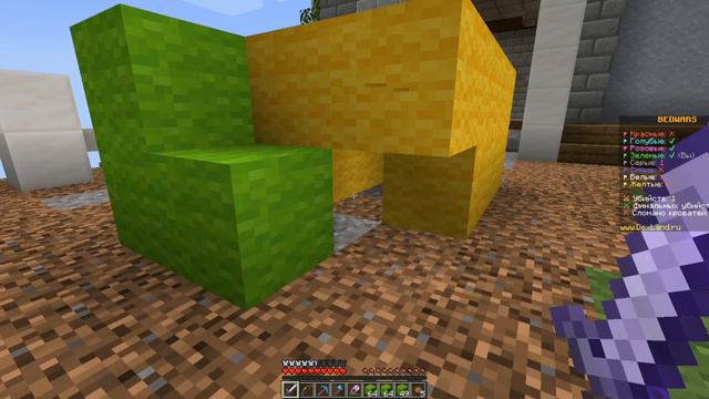 ИГРАЮ В СОЛО BED WARS! Обыграл И Победил В Игре! смотреть онлайн