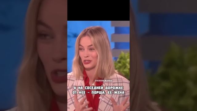 Margot Robbie Interview Barbie Марго Робби Интервью Барби Funny story Humour Try not to laugh Short