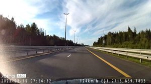 Санкт Петербург   Великий Новгород