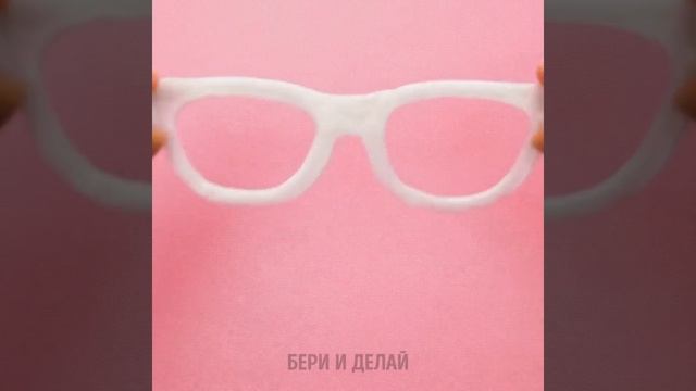 29 СИМПАТИЧНЫХ ПОДЕЛОК, КОТОРЫЕ ВЫ ЛЕГКО МОЖЕТЕ СДЕЛАТЬ САМИ смотреть онлайн