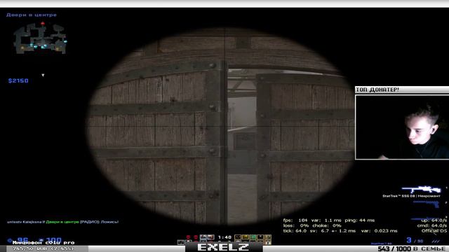 НОЧНОЙ СТРИМ. ОБЩАЕМСЯ И КАТАЕМ. ОЦЕНКА КАНАЛОВ. смотреть онлайн