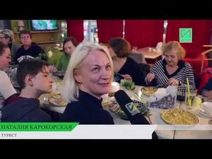 Туристы из Ростова-на-Дону отпраздновали Международный женский день в Грозном