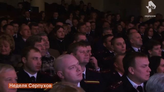 День полиции