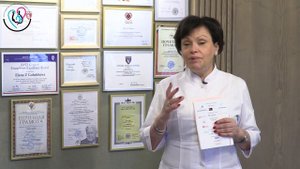 Приветствие Голуховой Елены Зеликовны, академика РАН, директора НМИЦ ССХ им. А.Н. Бакулева