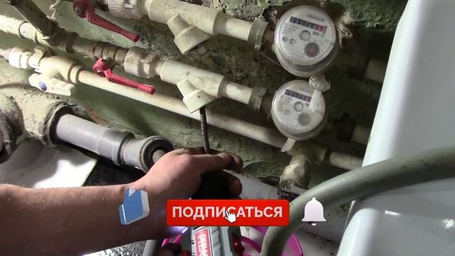 Нет напора холодной воды. Починим. смотреть онлайн