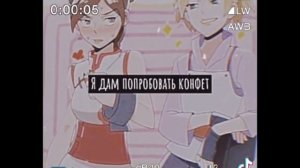 Реакция команды номер 7 на Дейдару и Наруто |моя АВ| 3 часть?