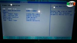 Unlock BIOS Acer Aspire One D270