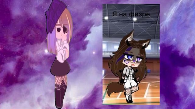 Переделаю свои старые видео из тик тока часть 2? /gacha/ смотреть онлайн