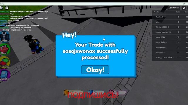 ?Путь от Basic до Mythic. 2 часть.? смотреть онлайн