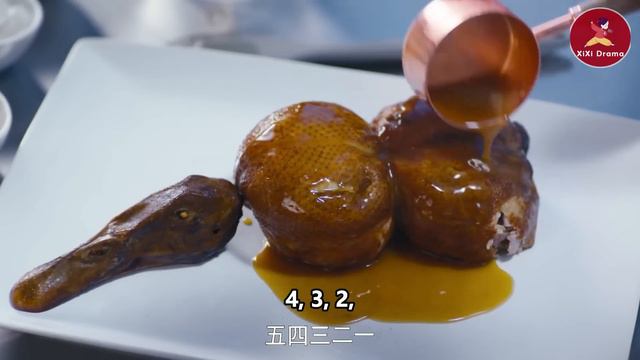 料理復刻大賽上，只有灰姑娘1人嘗出秘密配方，精準復刻出八寶鴨，驚艷評委！ep27 смотреть онлайн