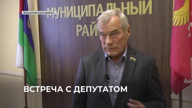 эфир  18.09.2024